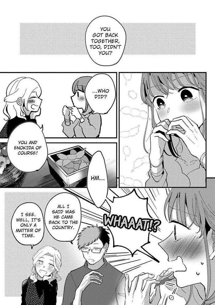 Page 5 of Chapter 4