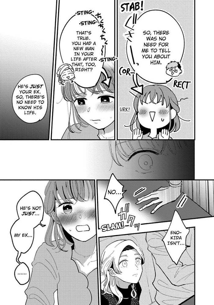 Page 7 of Chapter 4