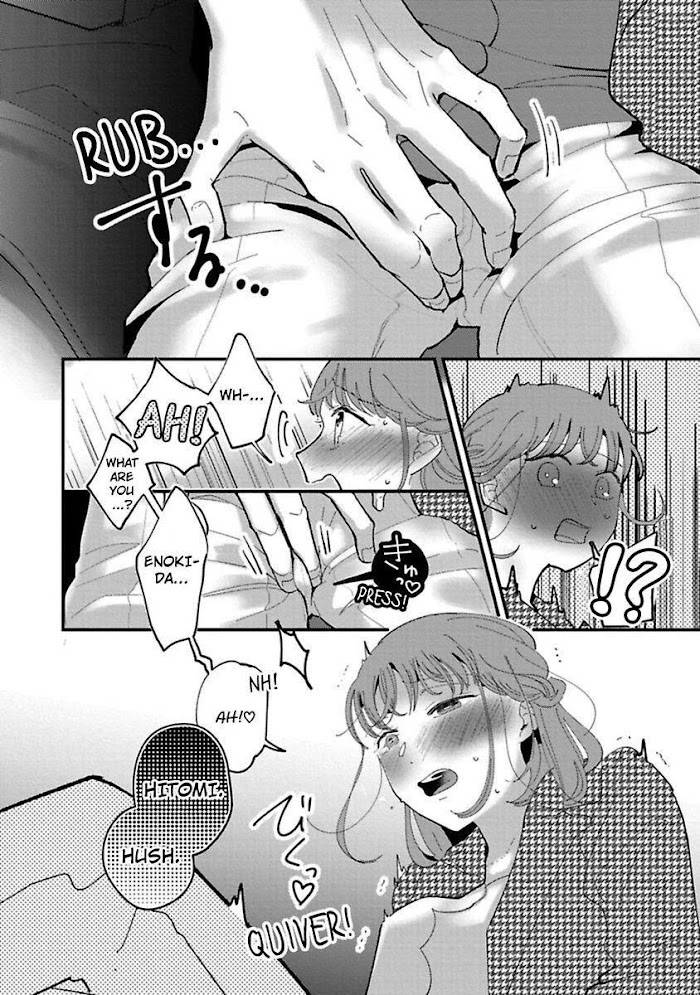 Page 22 of Chapter 4
