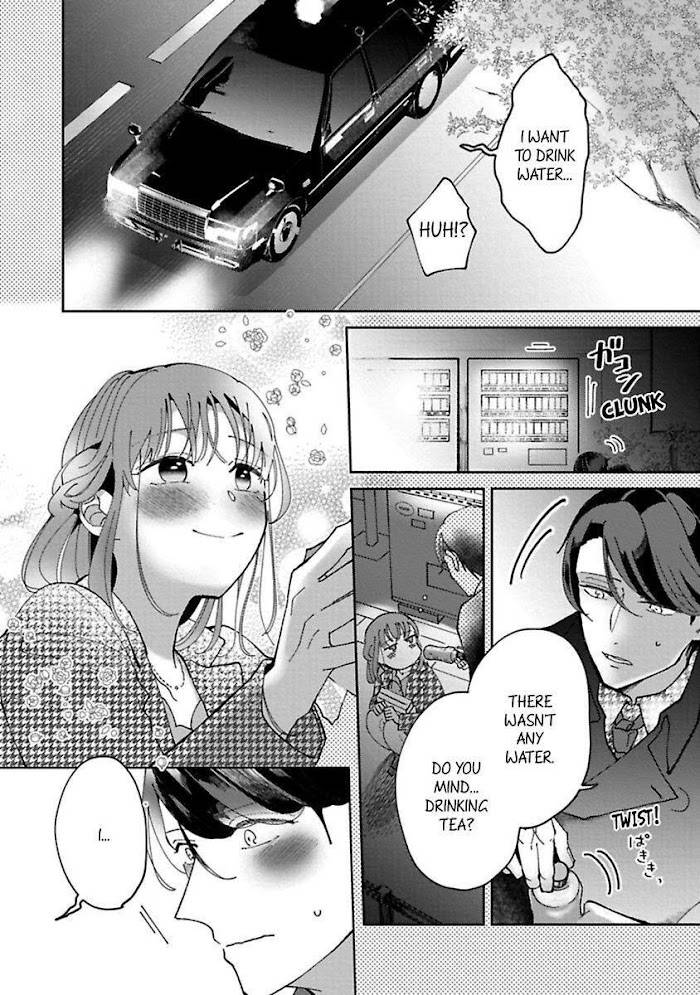 Page 16 of Chapter 5