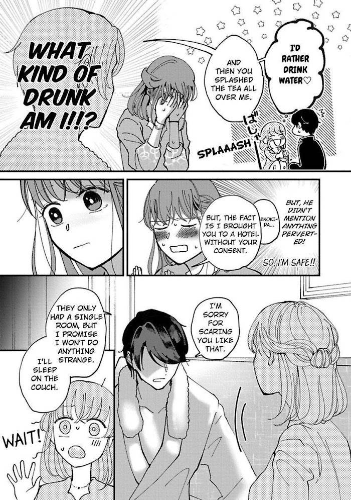 Page 17 of Chapter 5