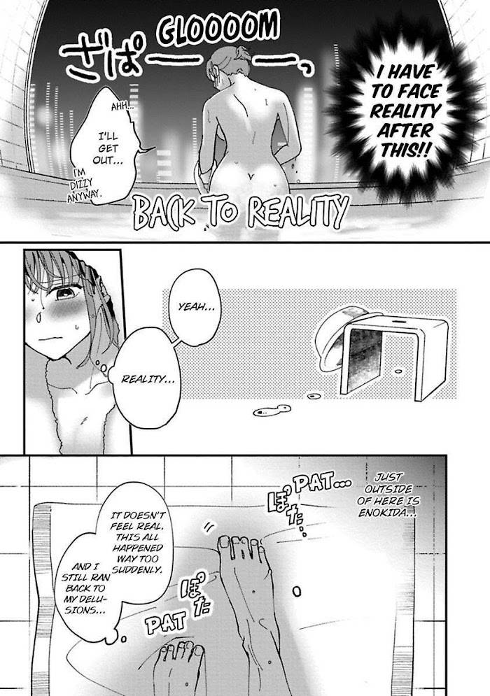 Page 31 of Chapter 5