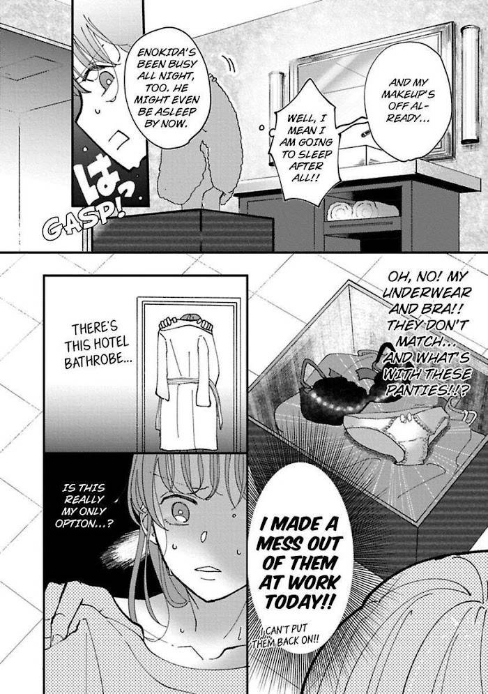 Page 32 of Chapter 5