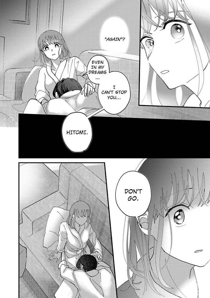 Page 14 of Chapter 6