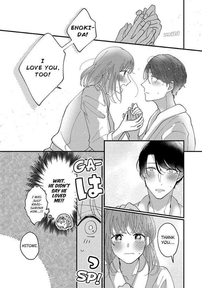 Page 23 of Chapter 6