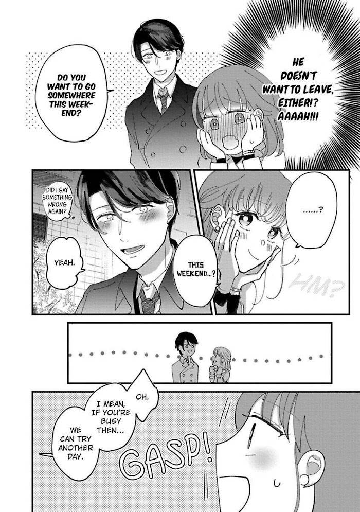 Page 14 of Chapter 7