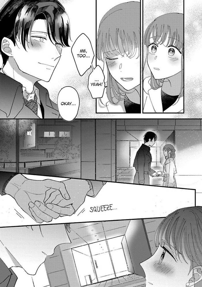 Page 17 of Chapter 7