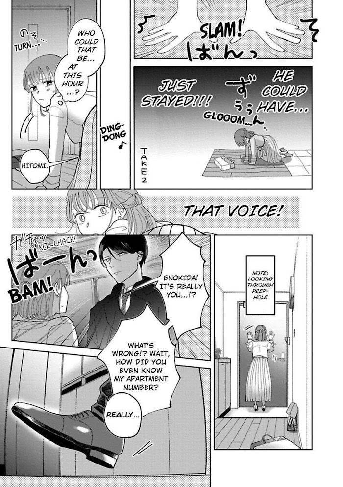 Page 25 of Chapter 7