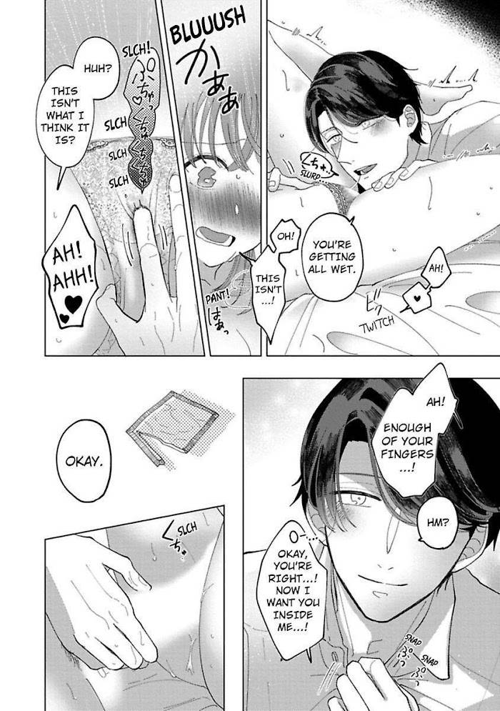 Page 8 of Chapter 8
