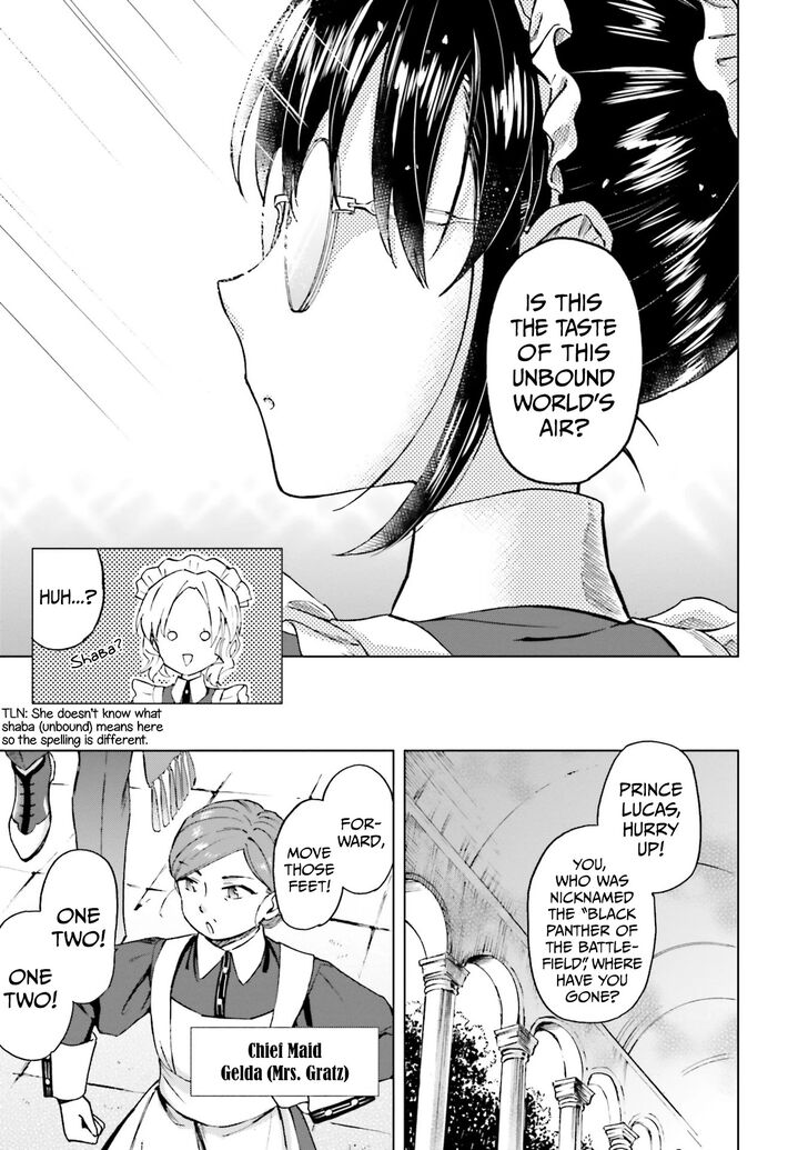 Page 2 of Chapter 1.2