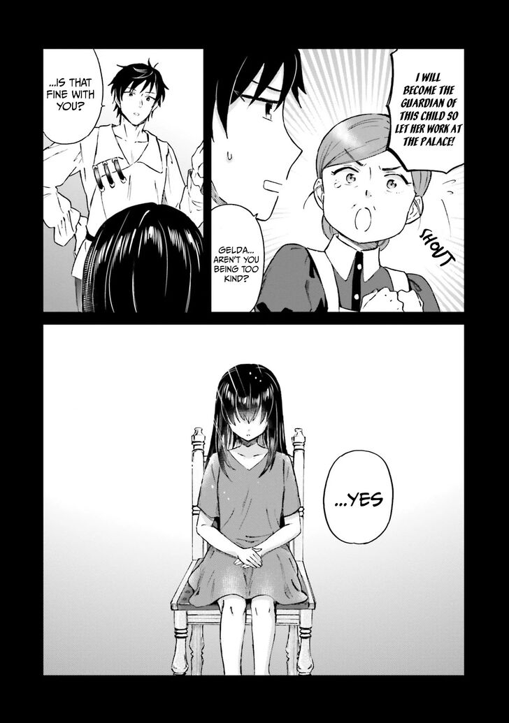Page 5 of Chapter 1.2