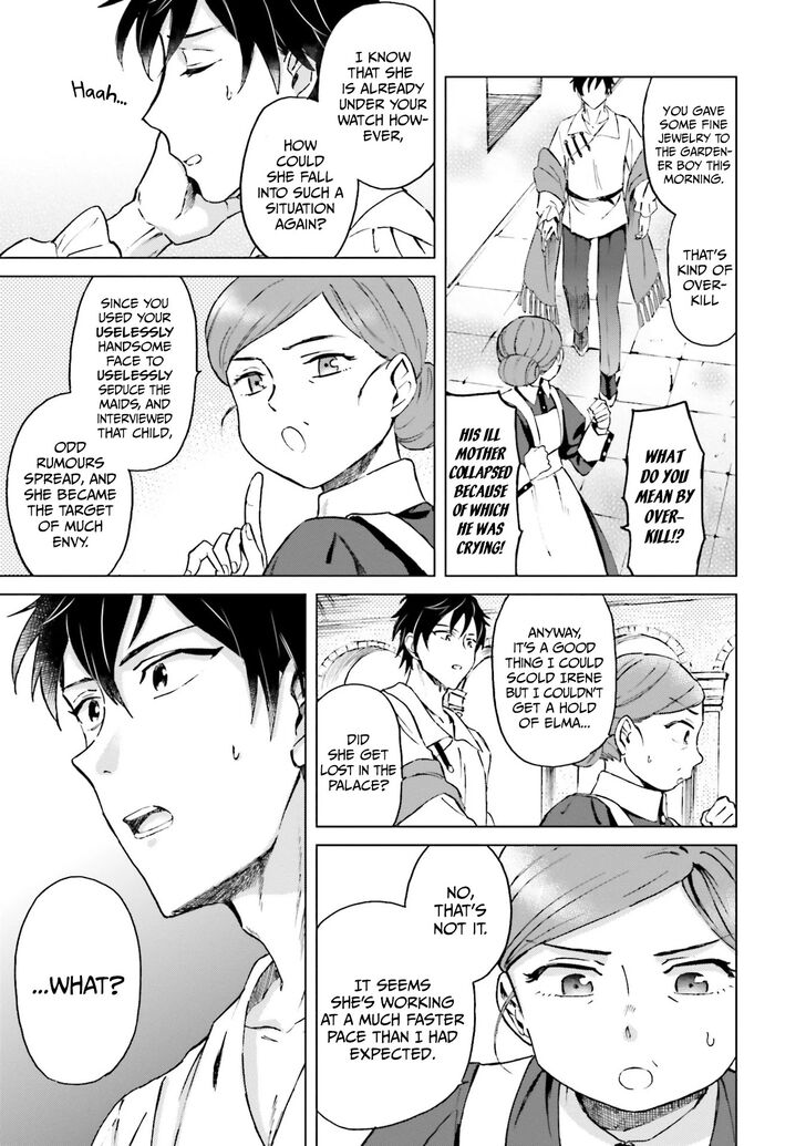 Page 6 of Chapter 1.2