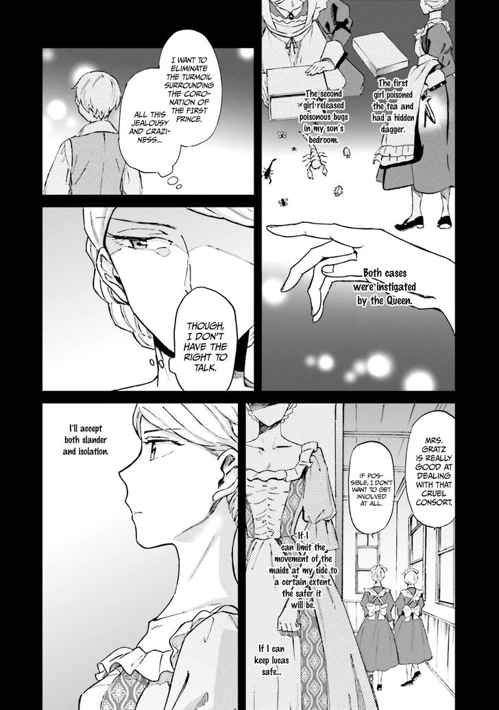 Page 11 of Chapter 1.2