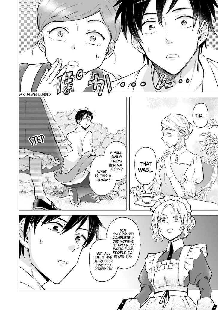 Page 23 of Chapter 1.2