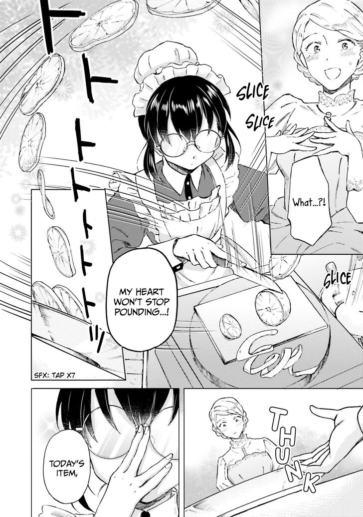 Page 26 of Chapter 1.2