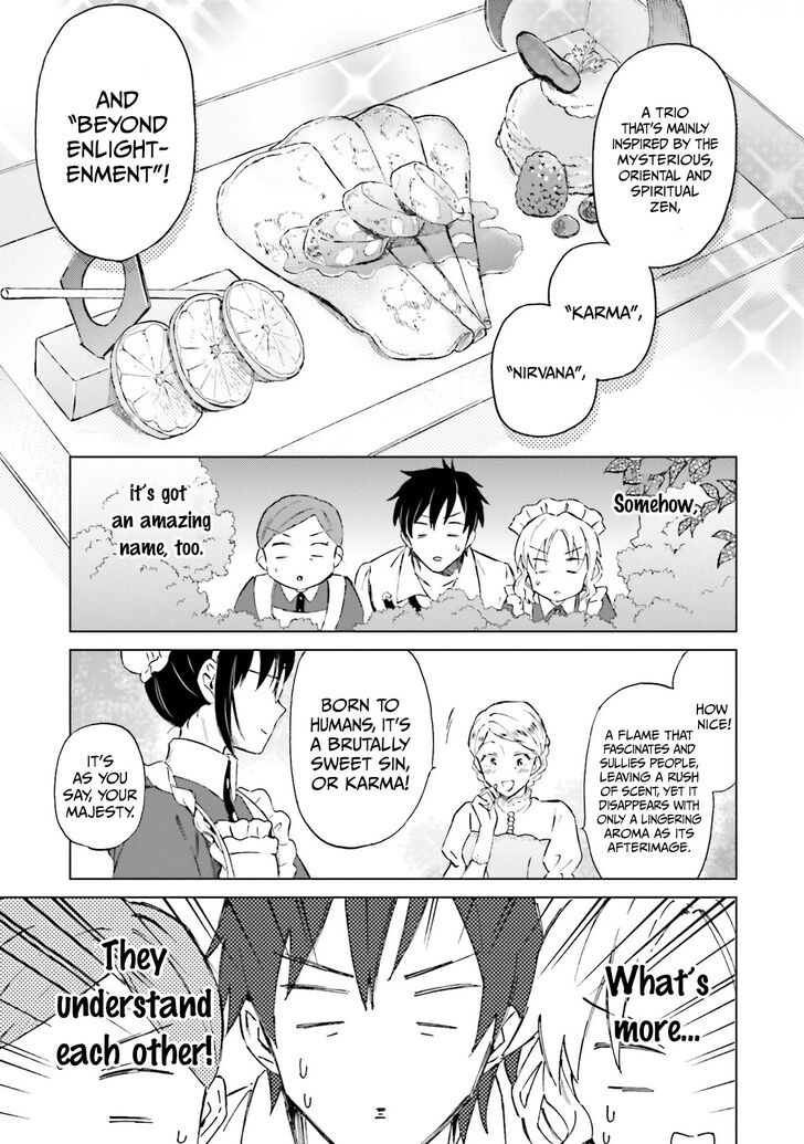 Page 27 of Chapter 1.2