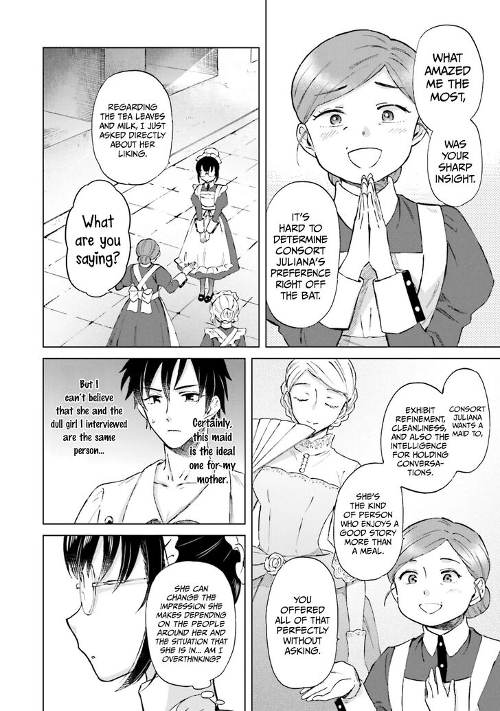 Page 34 of Chapter 1.2
