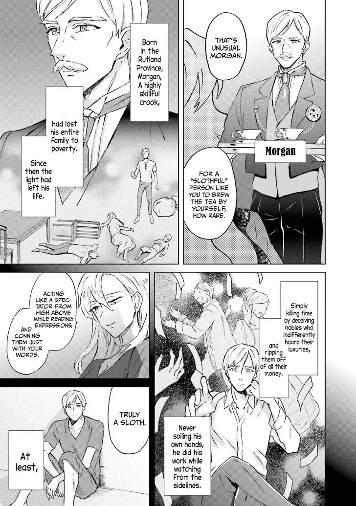 Page 41 of Chapter 1.2
