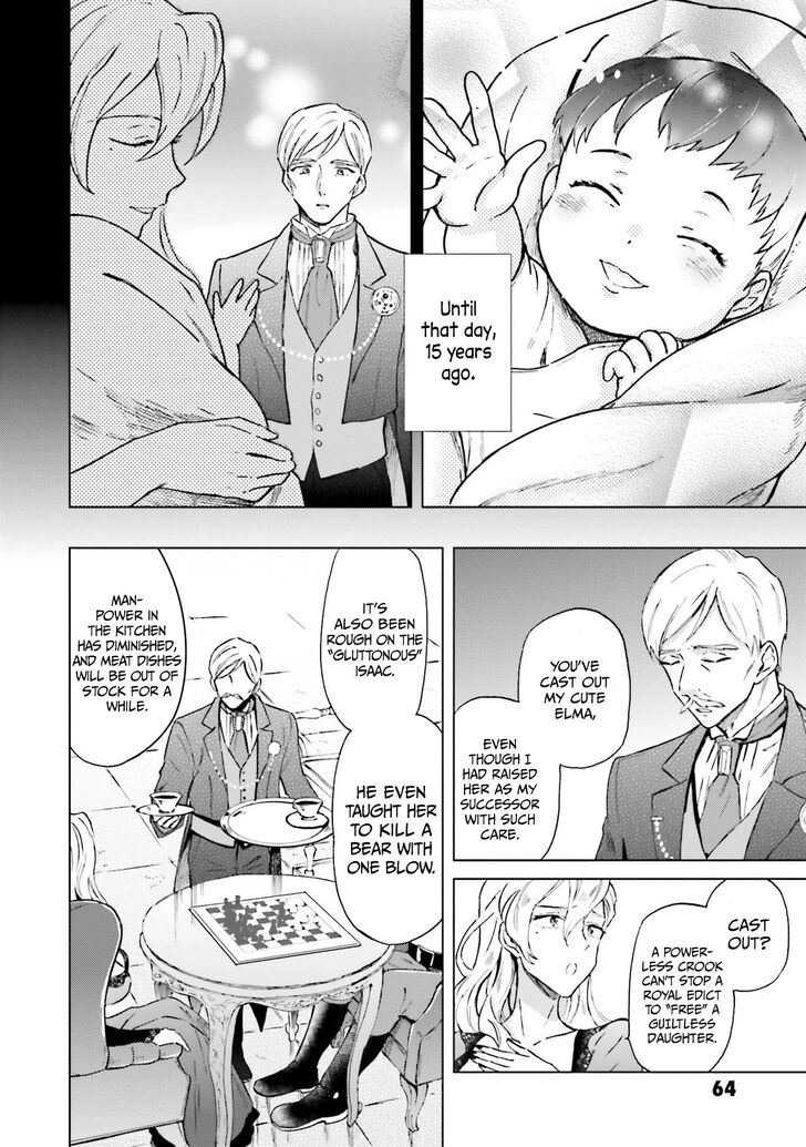 Page 42 of Chapter 1.2