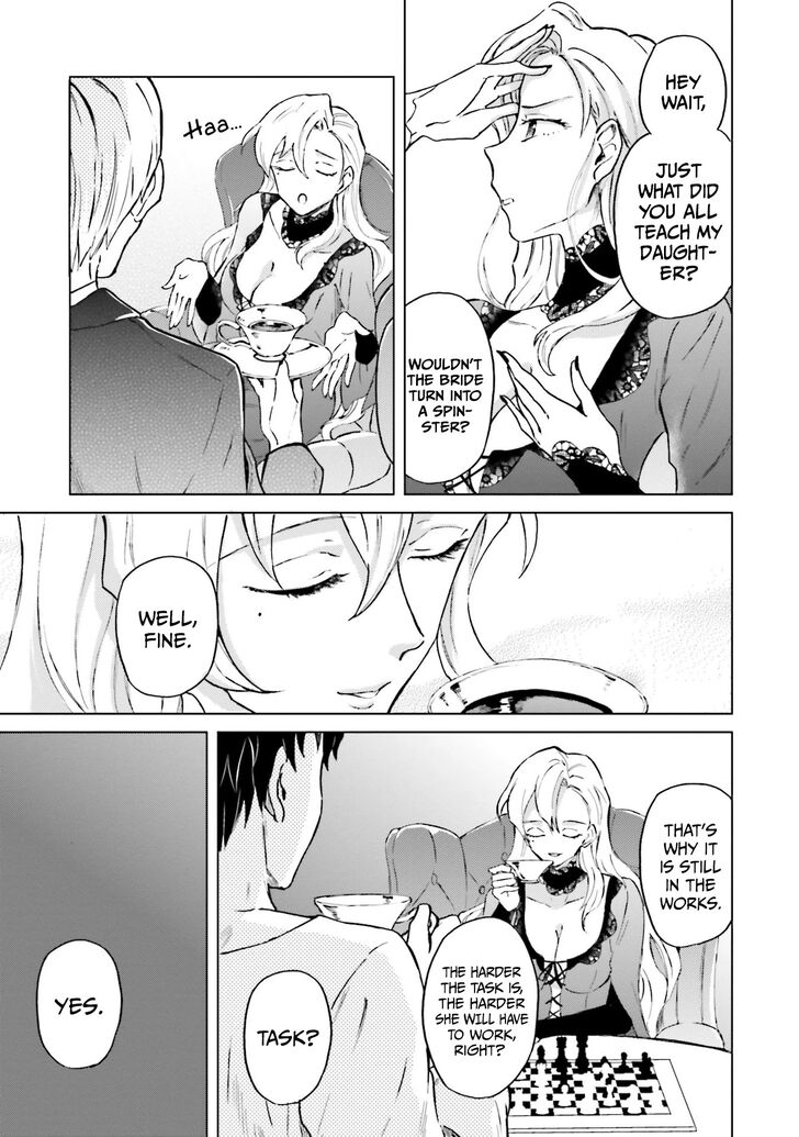 Page 43 of Chapter 1.2