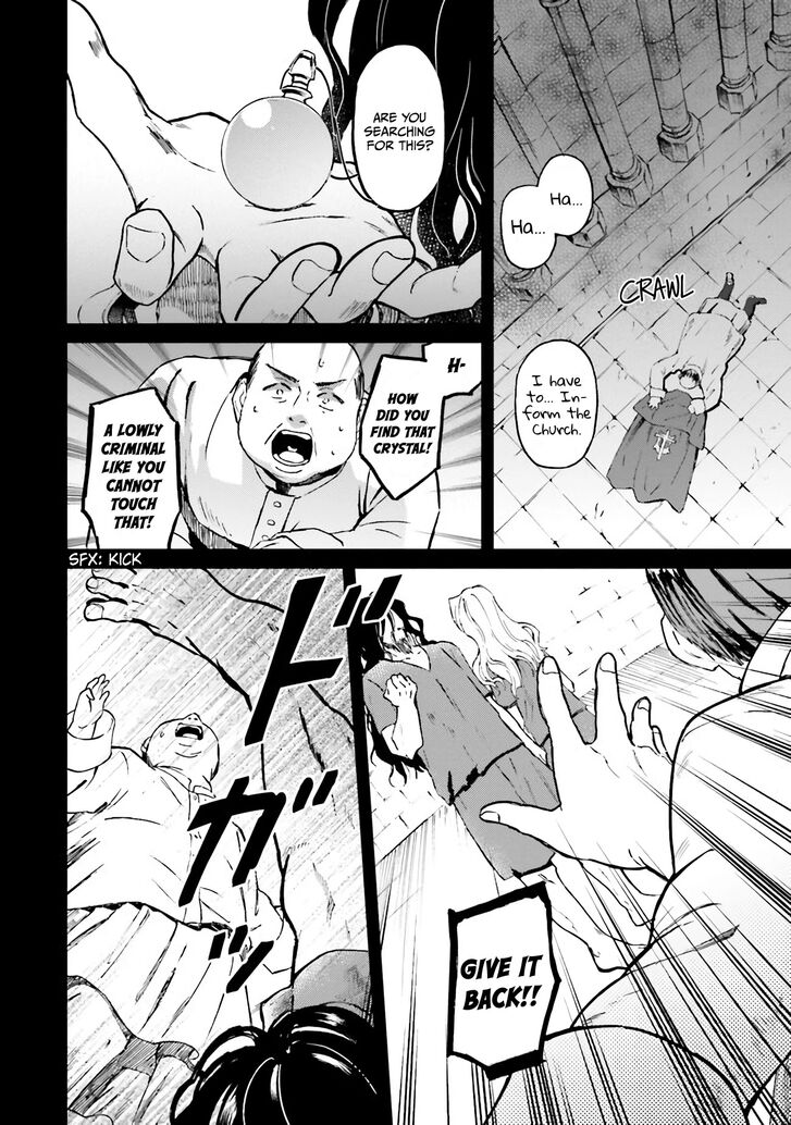 Page 5 of Chapter 1.1