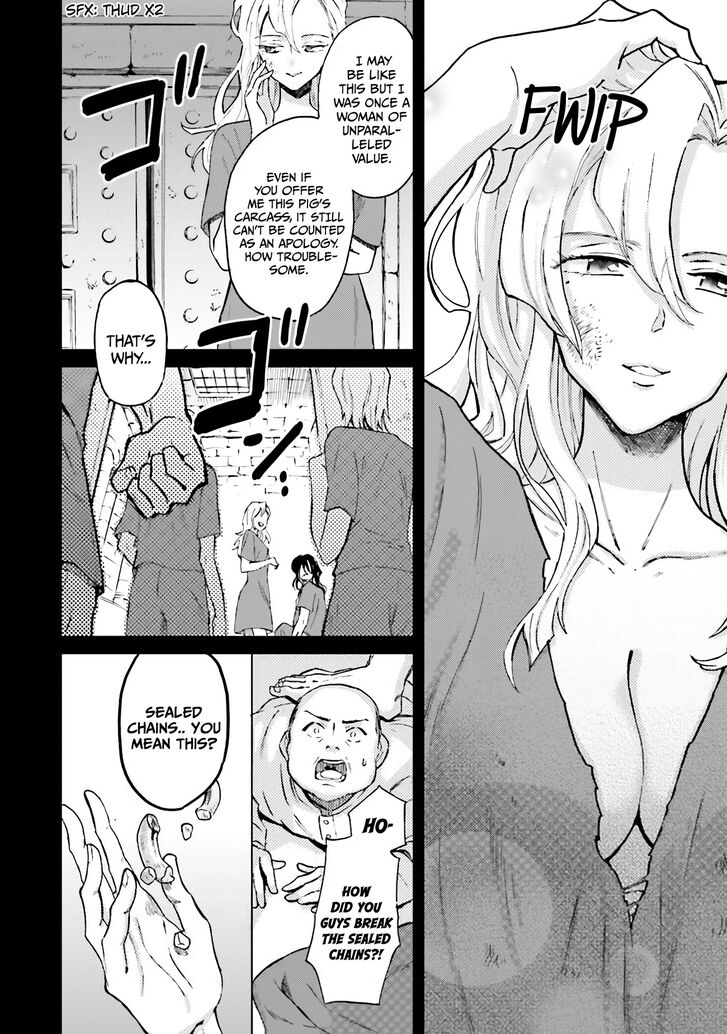Page 7 of Chapter 1.1