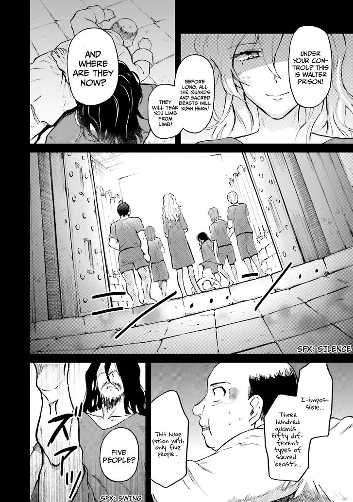 Page 11 of Chapter 1.1