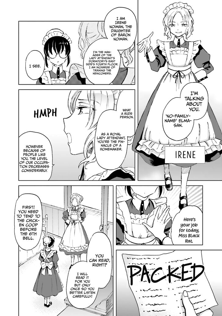 Page 17 of Chapter 1.1