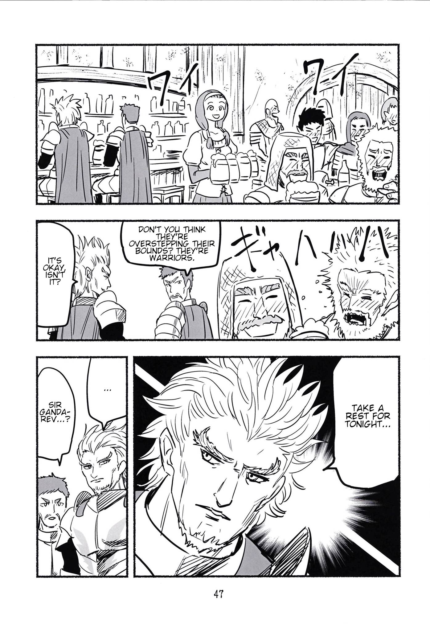 Page 5 of Chapter 11