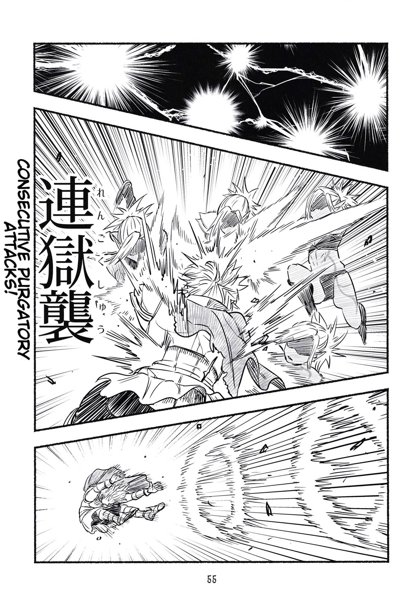 Page 3 of Chapter 13