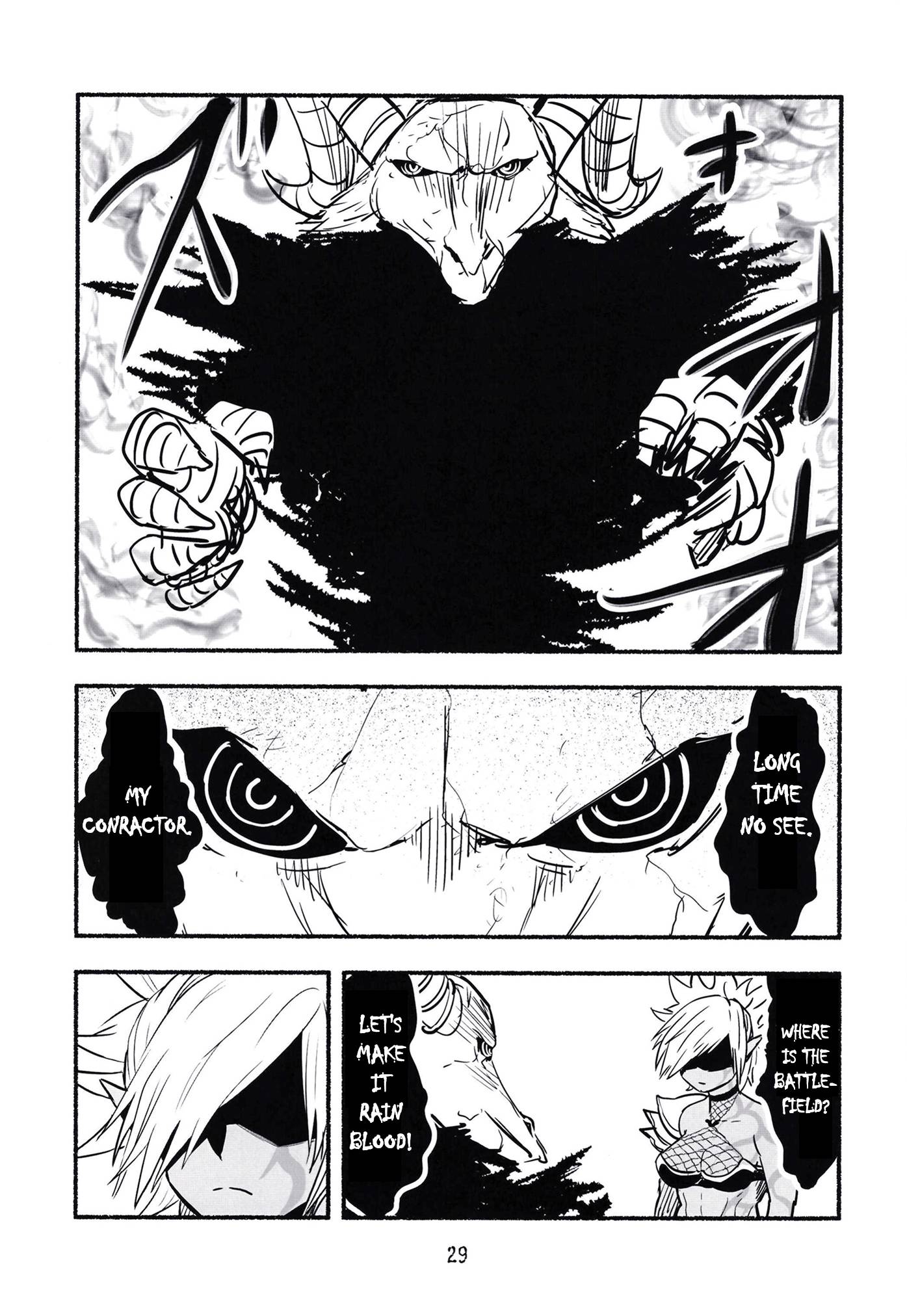 Page 3 of Chapter 7