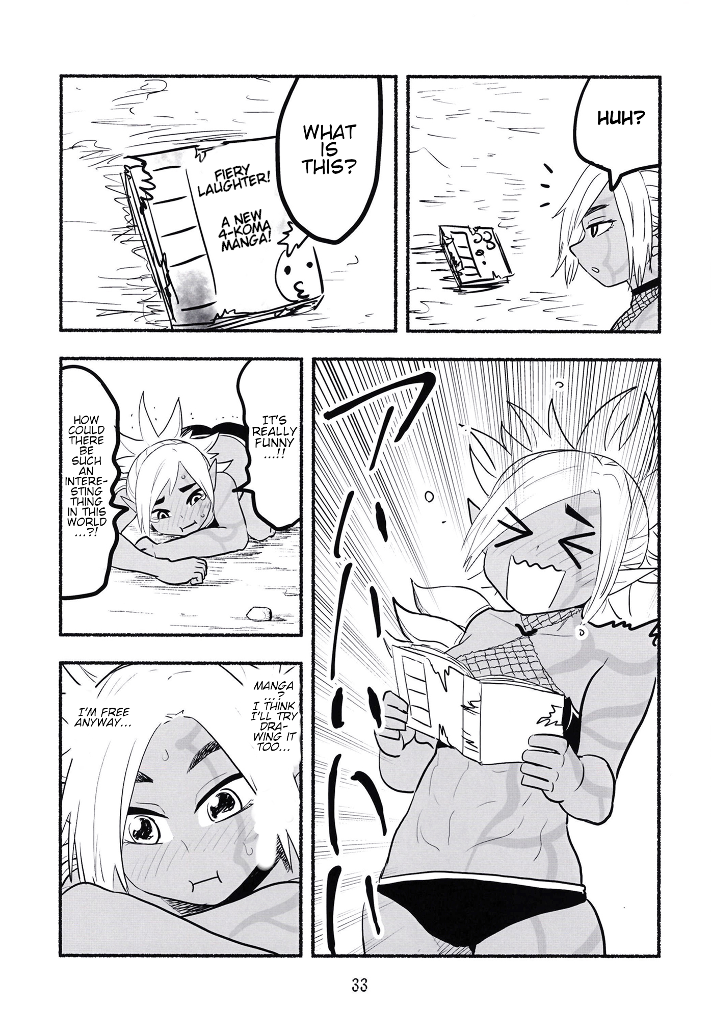 Page 3 of Chapter 8