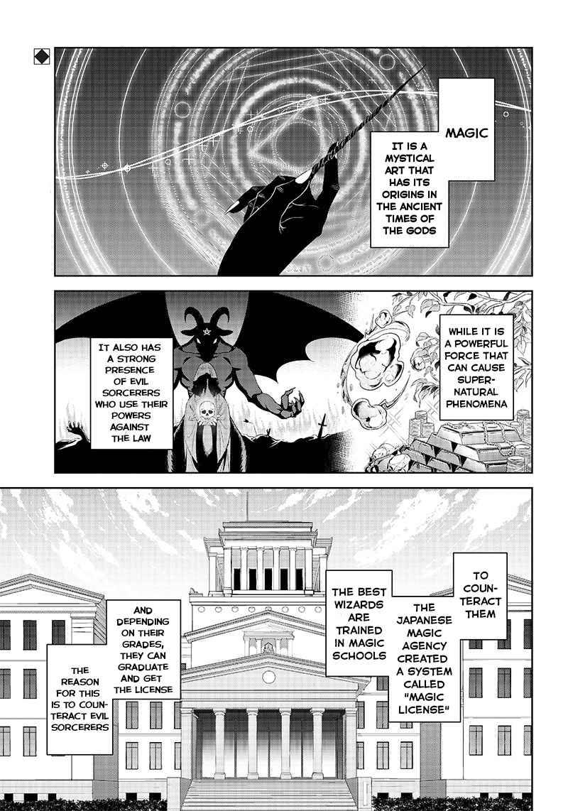 Page 3 of Chapter 1.1
