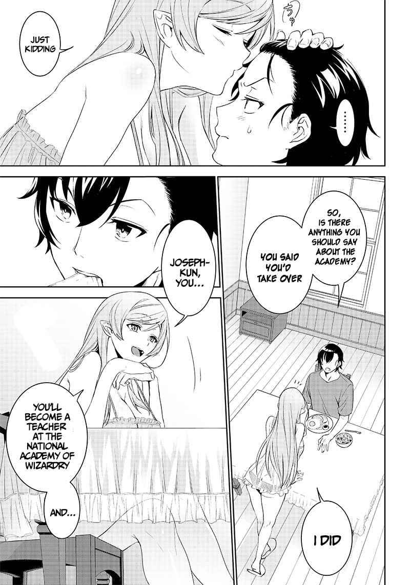 Page 7 of Chapter 1.1