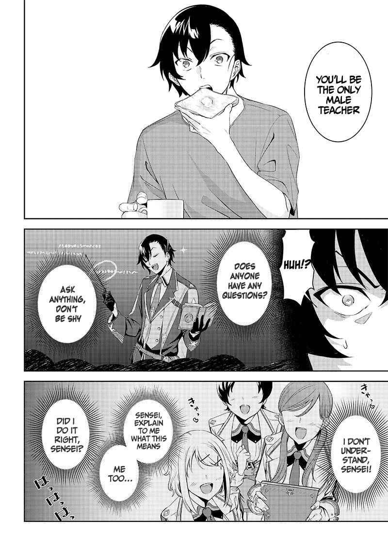 Page 8 of Chapter 1.1