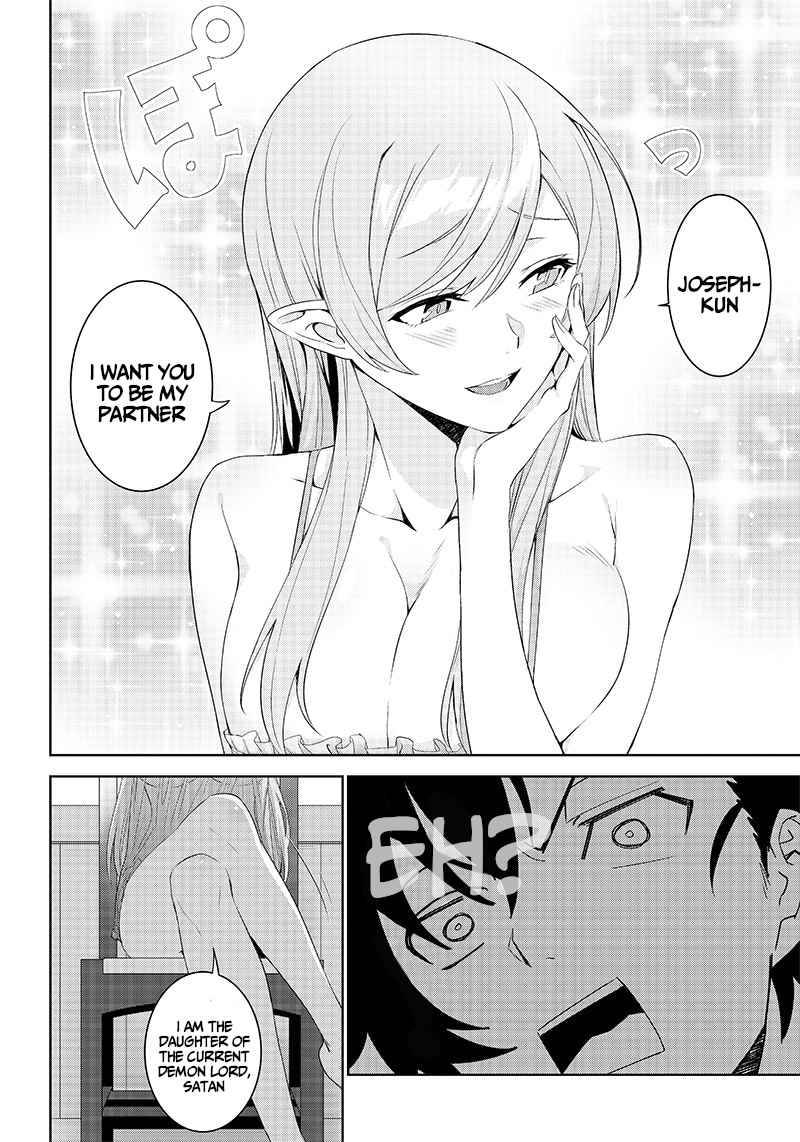 Page 12 of Chapter 1.1