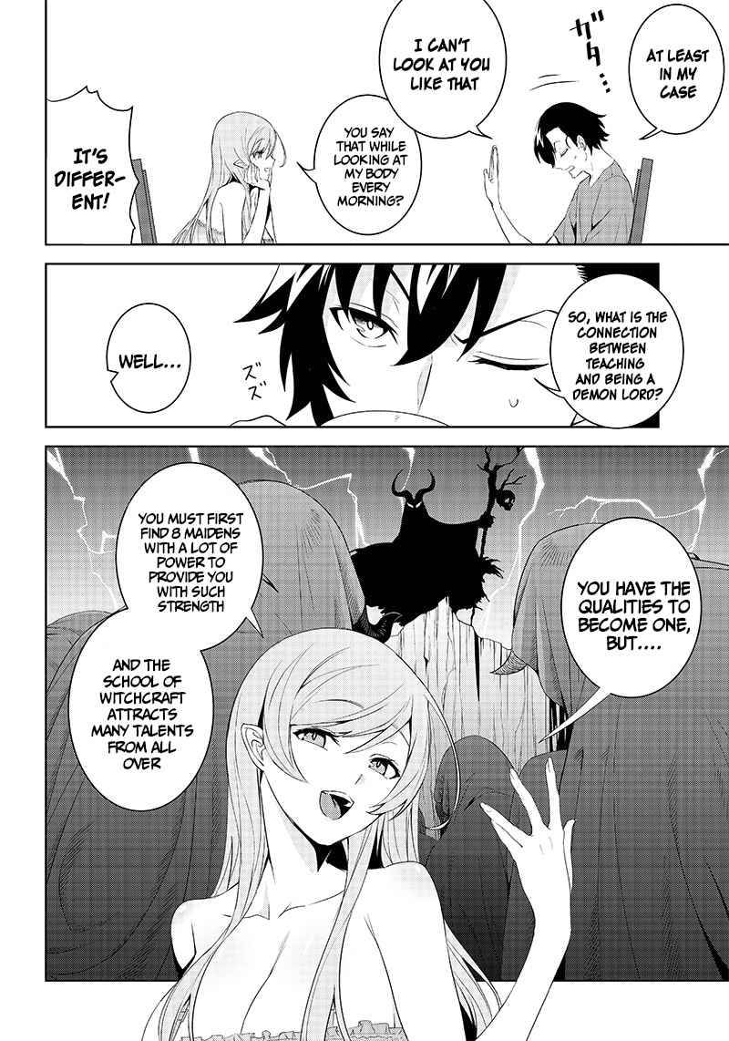 Page 14 of Chapter 1.1