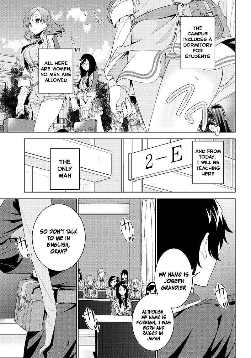 Page 17 of Chapter 1.1