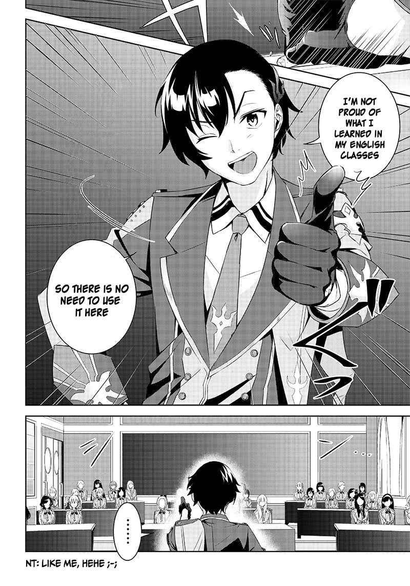 Page 18 of Chapter 1.1