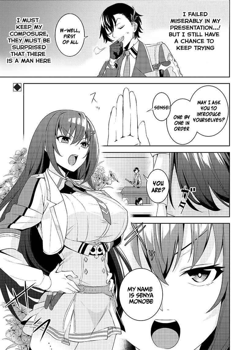 Page 19 of Chapter 1.1
