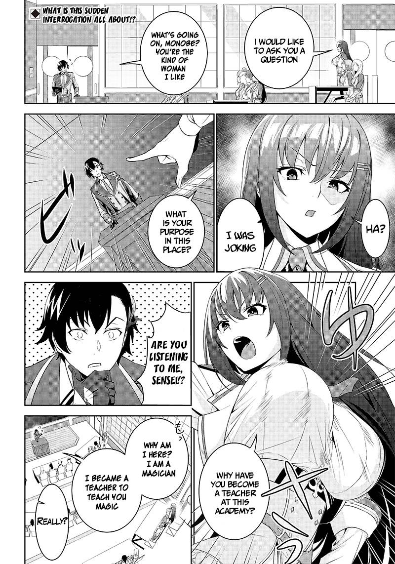 Page 1 of Chapter 1.2