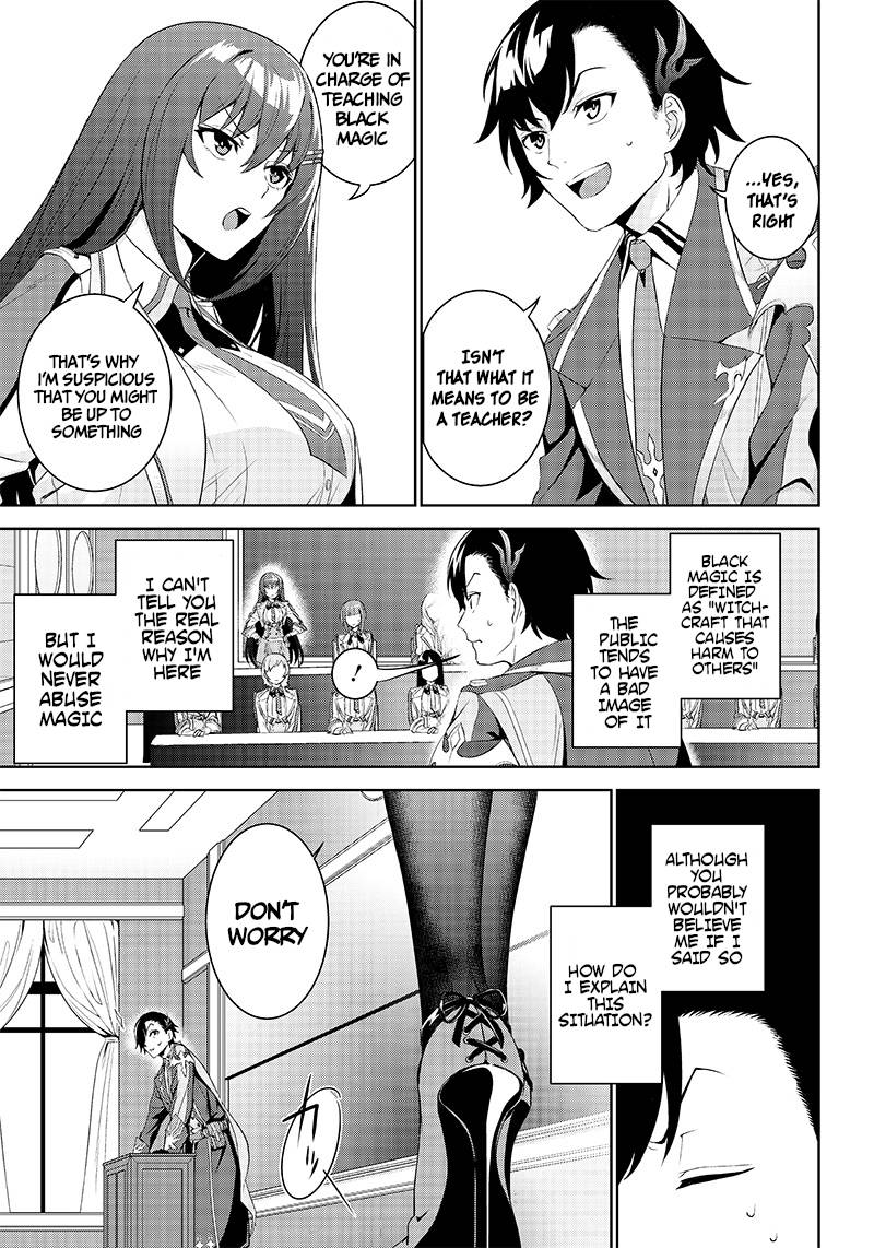 Page 2 of Chapter 1.2