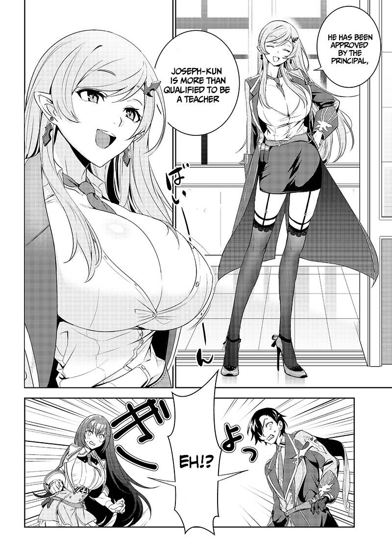 Page 3 of Chapter 1.2