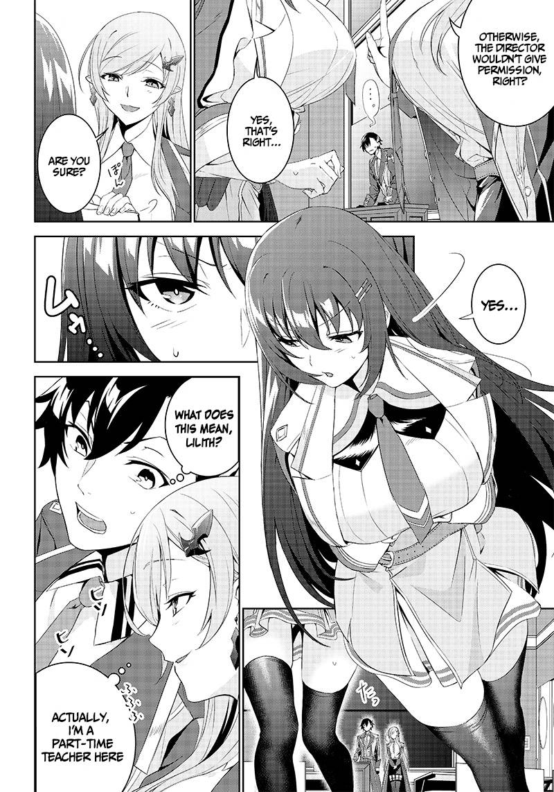 Page 5 of Chapter 1.2