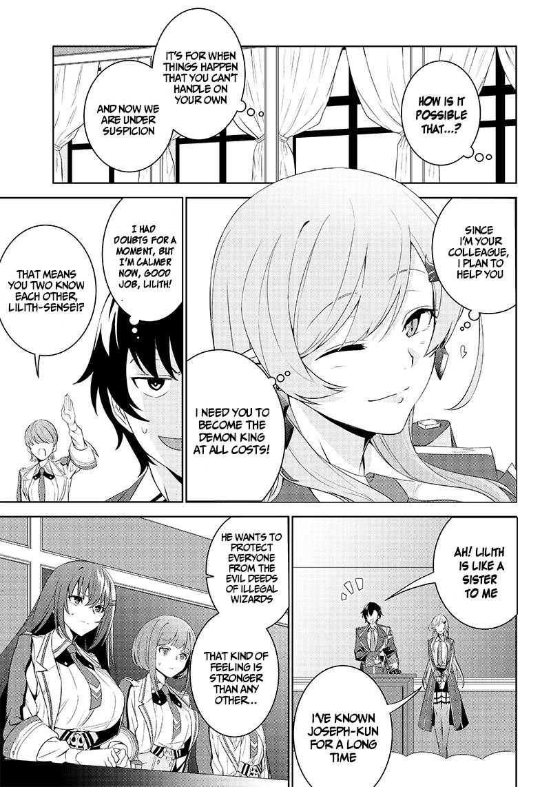 Page 6 of Chapter 1.2
