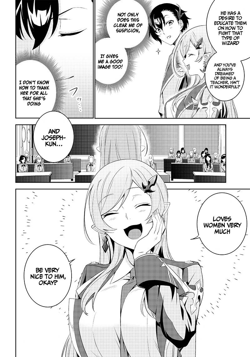 Page 7 of Chapter 1.2