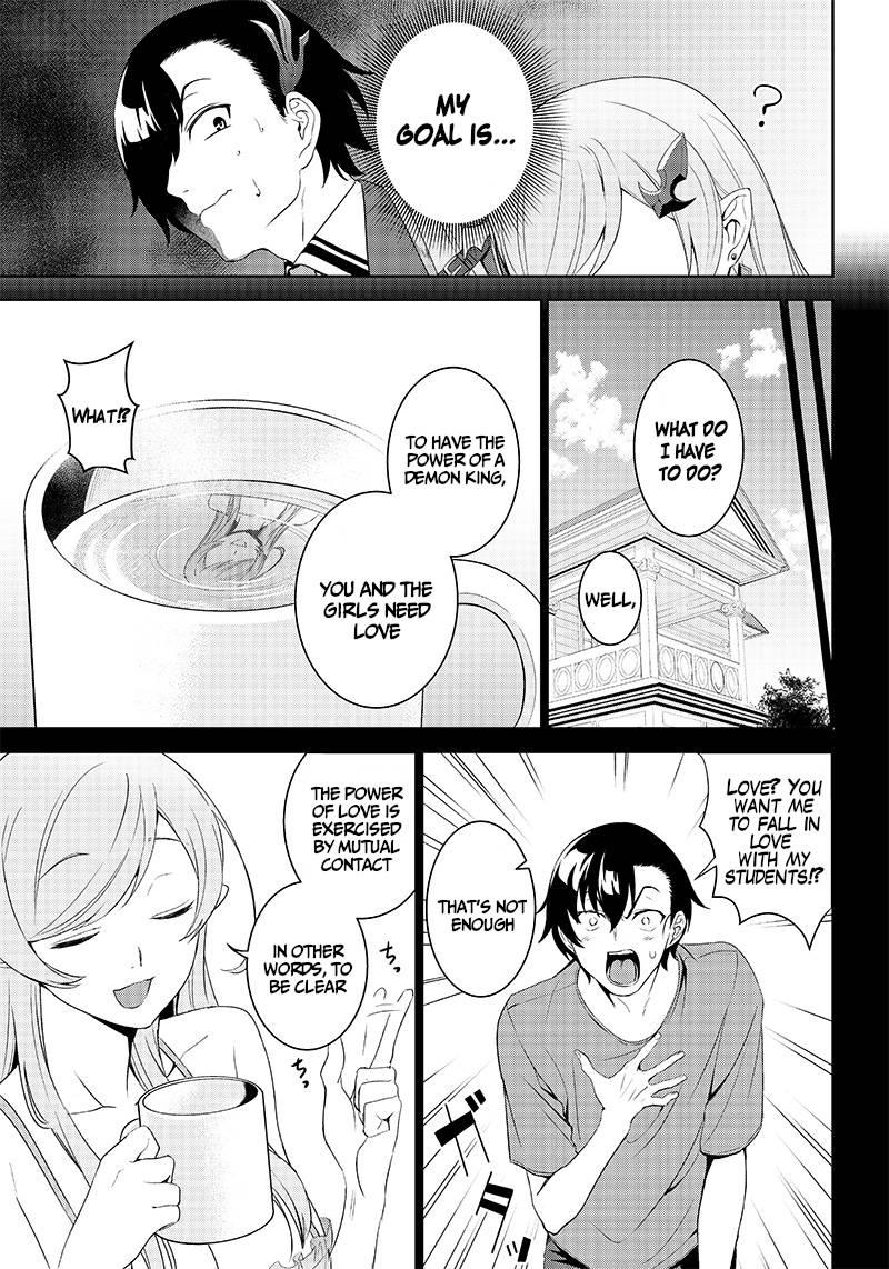 Page 10 of Chapter 1.2