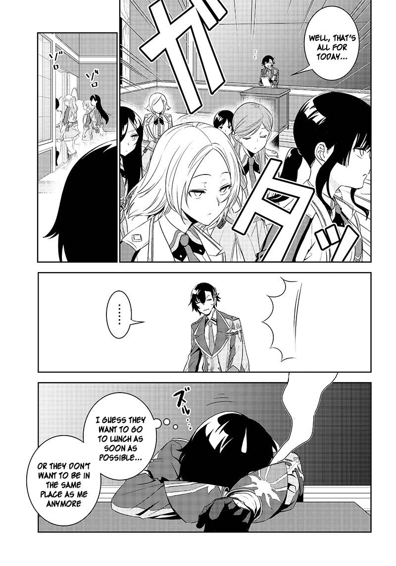 Page 13 of Chapter 1.2