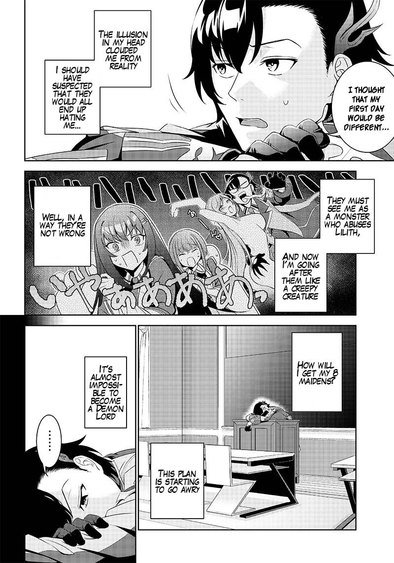 Page 14 of Chapter 1.2