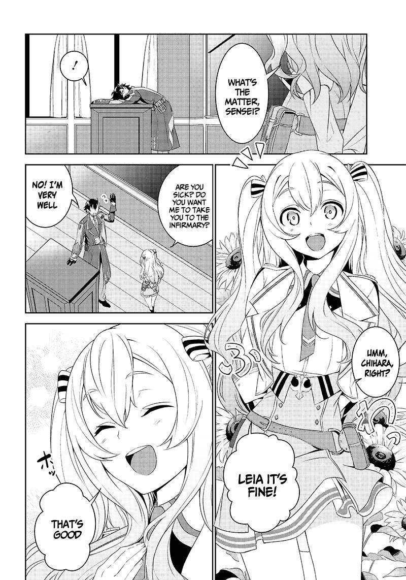 Page 16 of Chapter 1.2